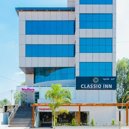 Classio Inn Devanahalli Dış mekan fotoğraf